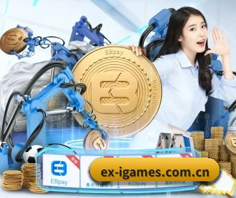 ex-igames.com.cn APP